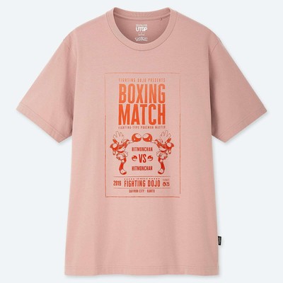 Uniqlo Япония Интернет Магазин