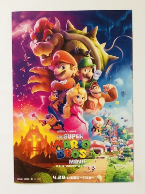 The Super Mario Bros.2types / Set Chris Pratt Nintendo Film Flyer Mini Poster