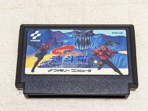 Contra Nintendo Famicom Japan 1 2 lot setⅠ Ⅱ Konami Family Computer Game FC JP - Picture 5 of 7