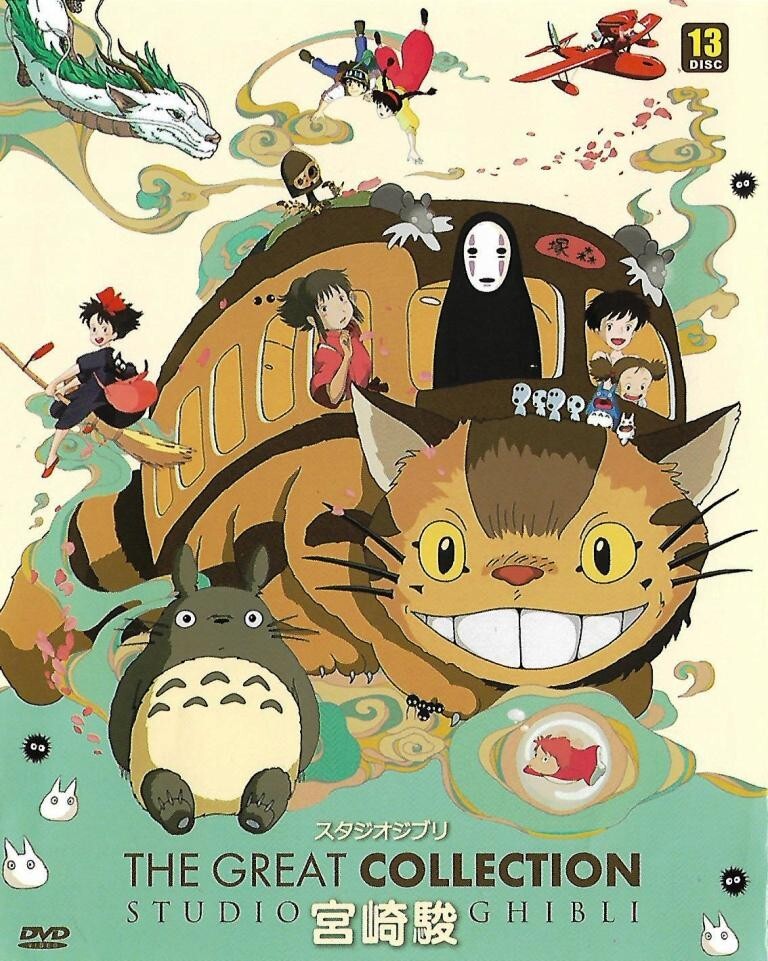 CD・DVD／JiHAiシリーズ CD・DVD／JiHAiシリーズ Studio Ghibli The Great Collection 30
