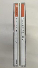 Princess Soft DVINE[LUV] Dreamcast Software