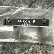 Nikon F Interchangeable Focusing Screen Type A Horizontal Split Prism