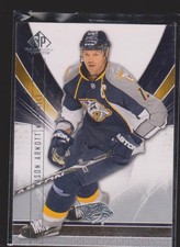 Hockey Superstar Cards Inserts Vintage Rookies Collection (5/15)