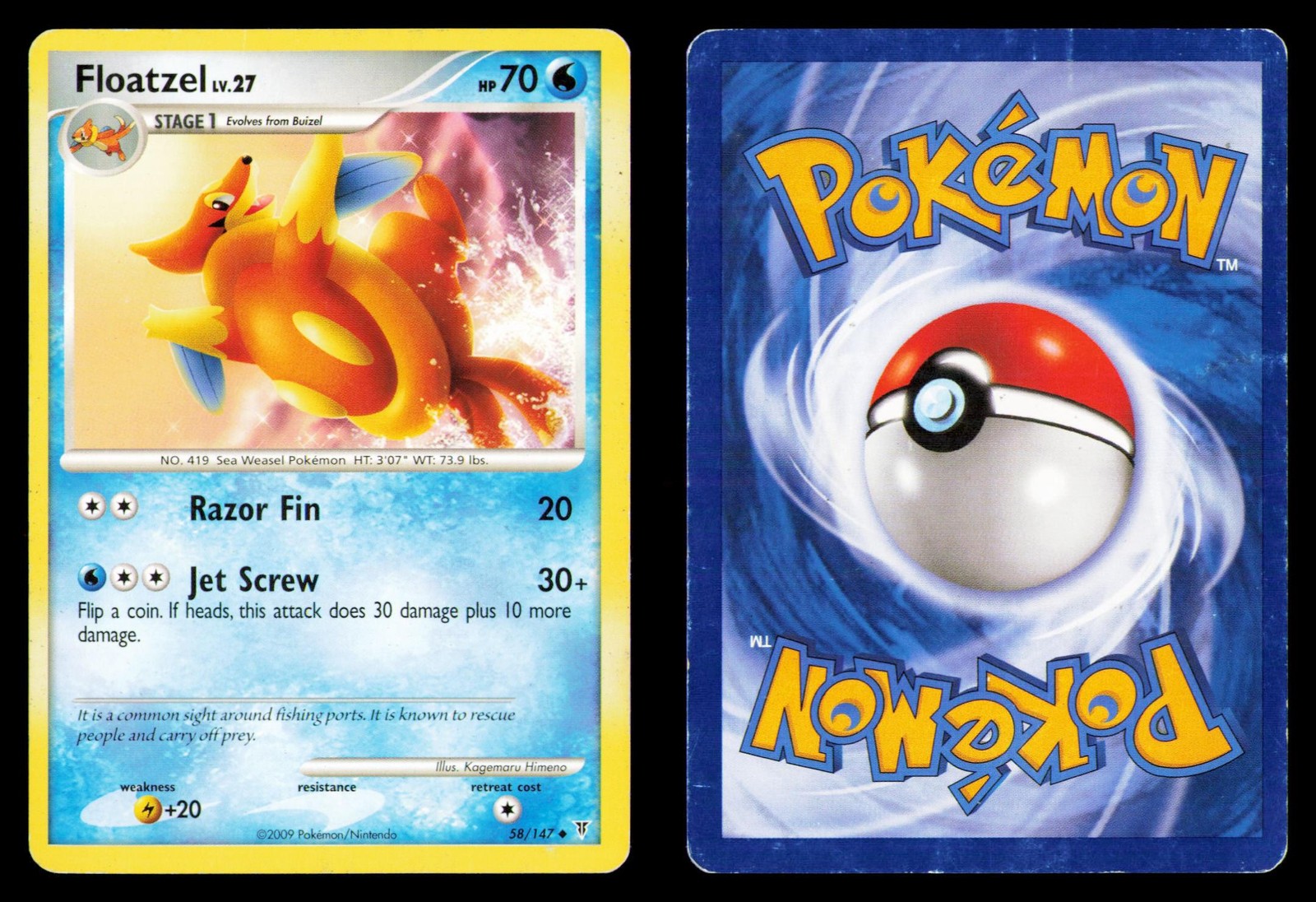 FLOATZEL 2009 58/147 UC SUPREME VICTORS POKEMON HP