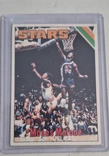 Click to enlarge Moses Malone