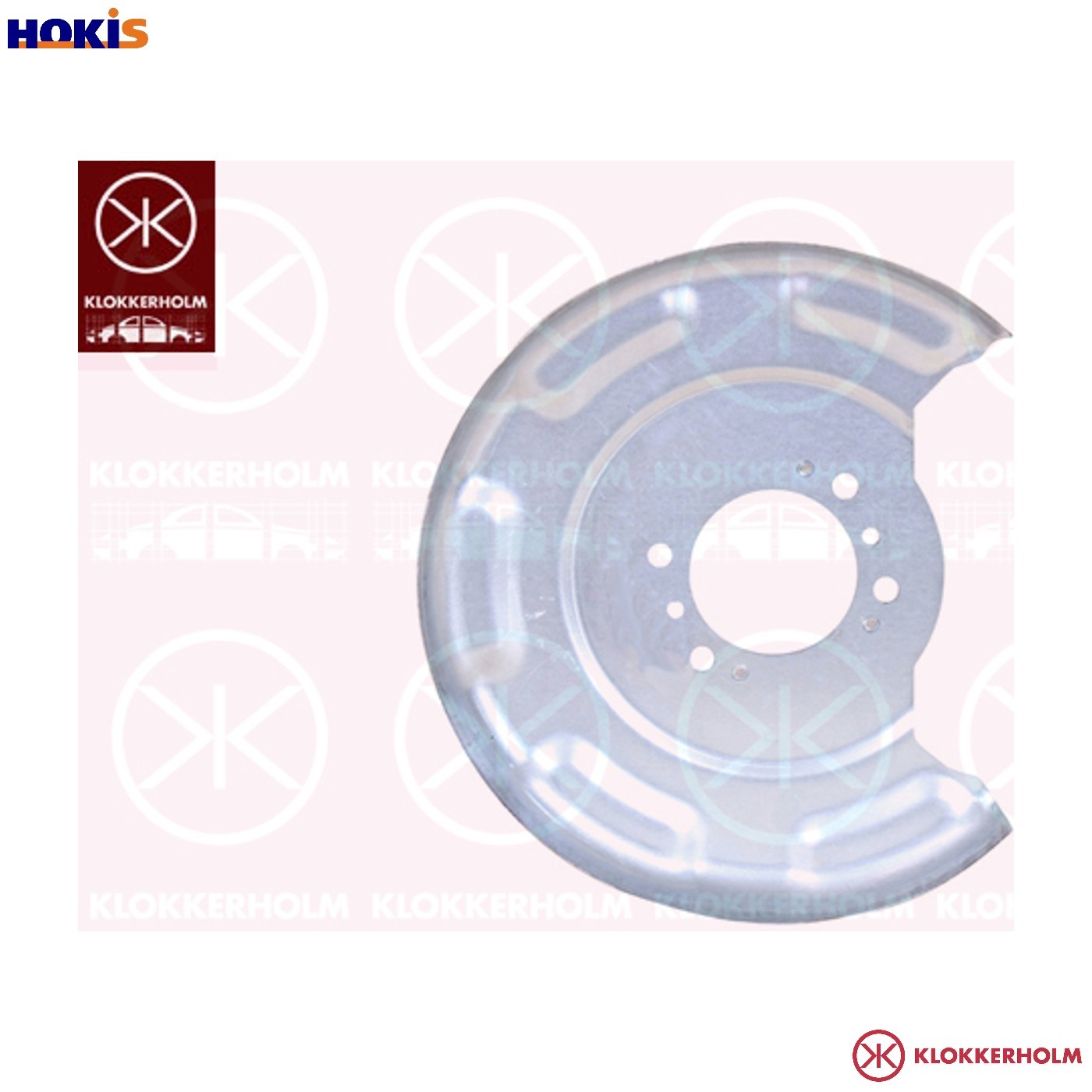 SPLASH GUARD BRAKE DISC 3279878 FOR HYUNDAI ACCENT/IV i20/II/Hatchback/Van 1.1L - Image 2