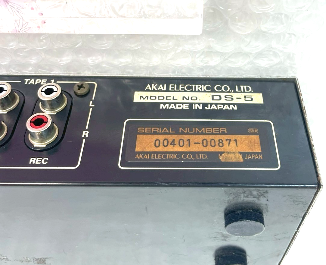 AKAI DS-5 Tape Deck Selector Silver Passive 4-deck Monitor Switch