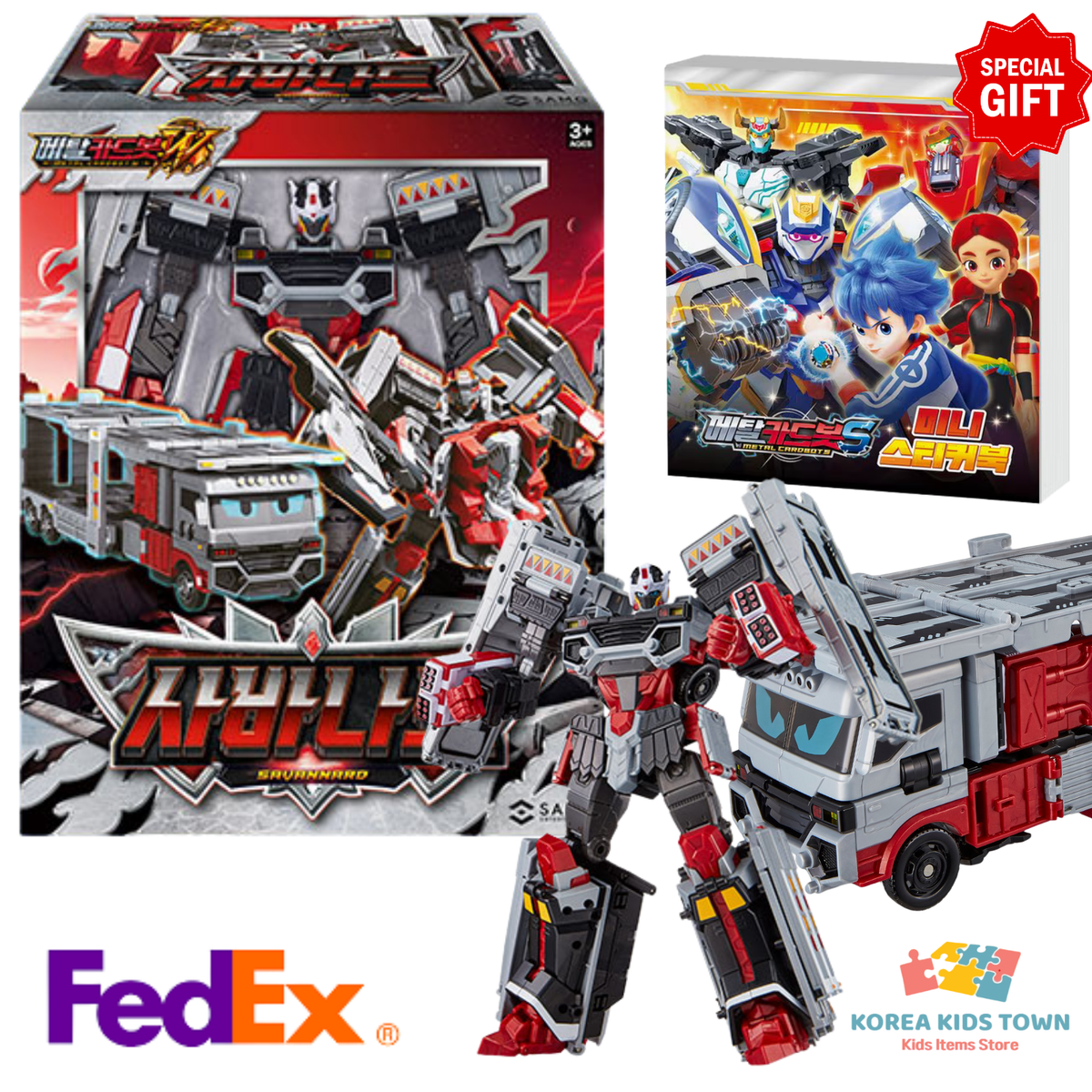 Metal Cardbot W SAVANNARD Transformer Robot Toy 2026 + GIFT. BRAND