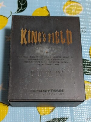 King's Field Dark Side Box 20th Anniversary Limited Edition USED F