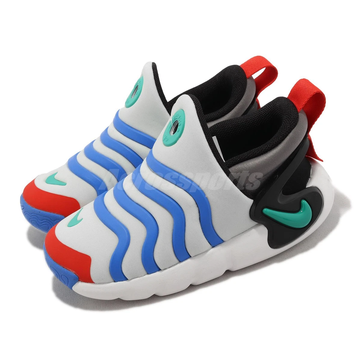 Nike dynamo free rainbow sale