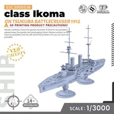 SSMODEL 536 V2.0 Military Model Kit IJN Tsukuba class Ikoma Battlecruiser 1912