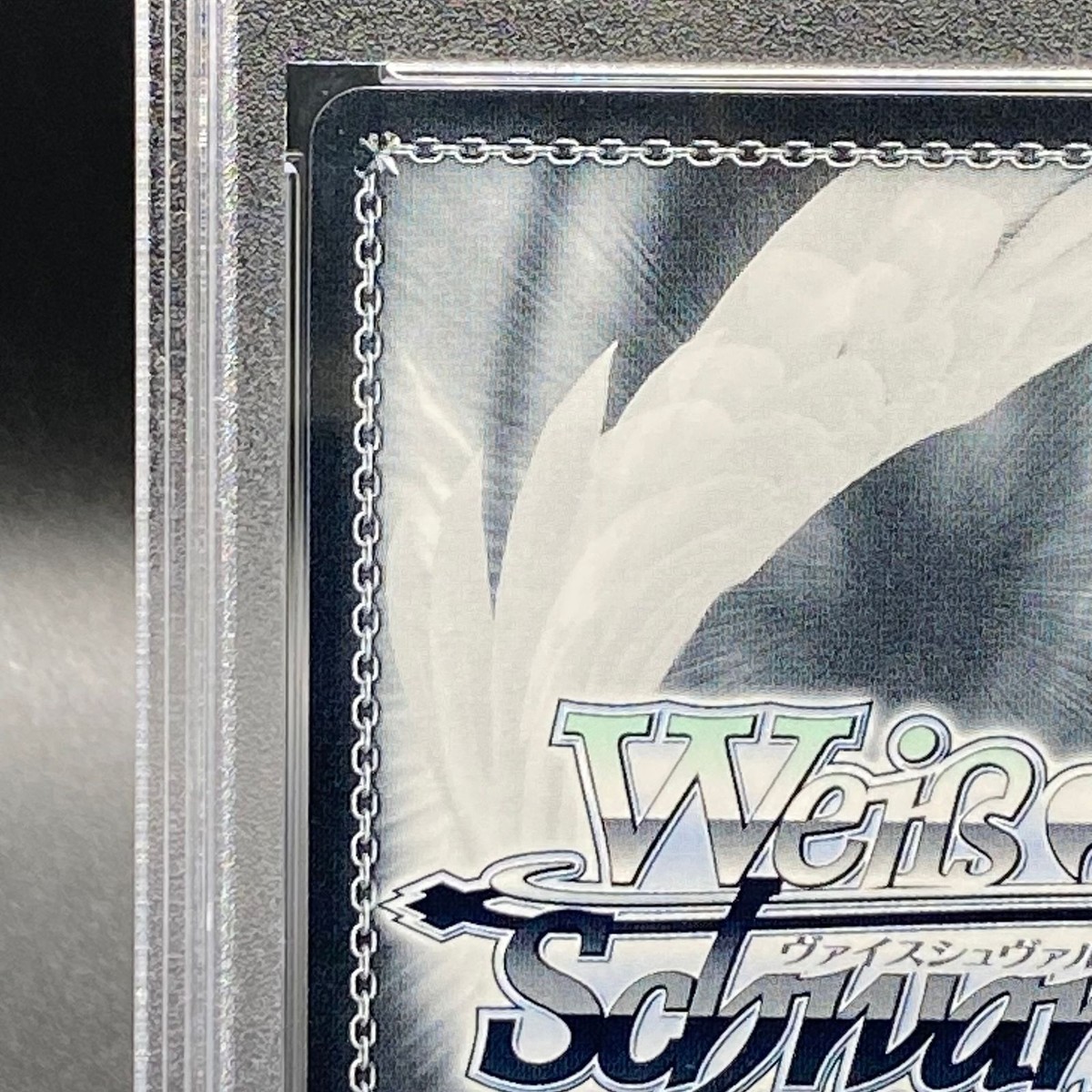 PSA 10 Weiss Schwarz Hololive Hosimachi Suisei Signed