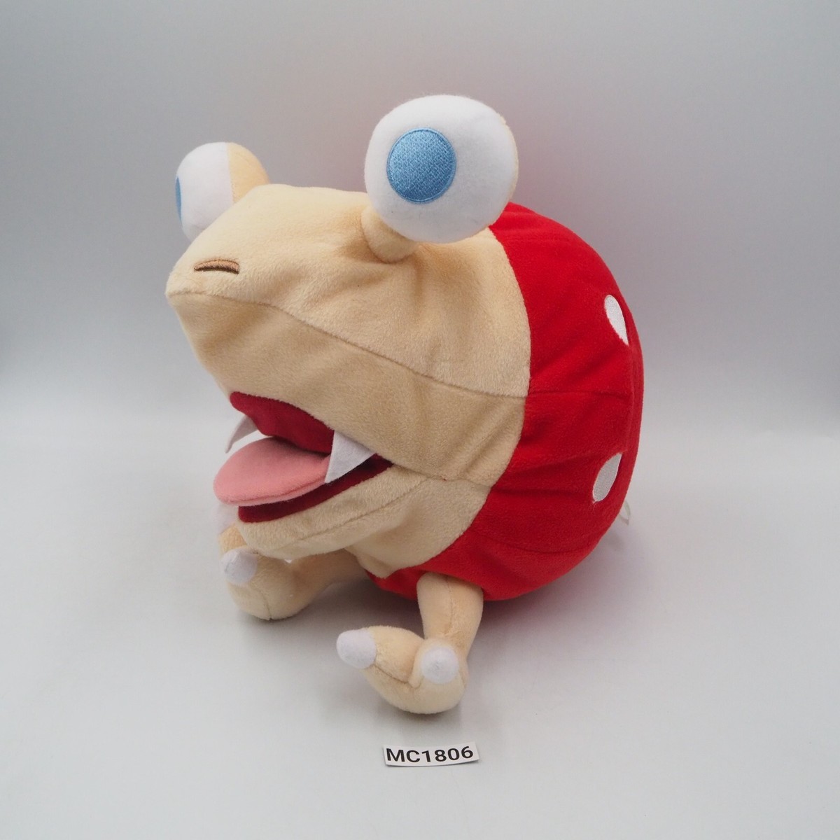 Pikmin Bulborb MC1806 Chappie Sanei 2004 Plush 9