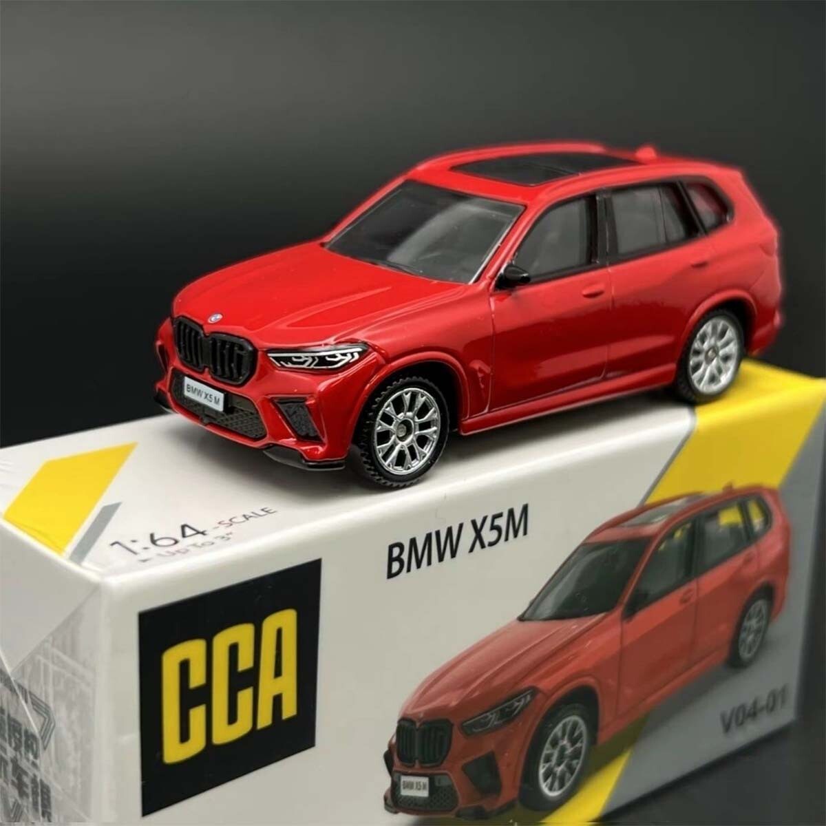 BMW X5M Red