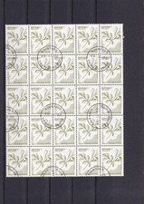 SA25a Guinea-Bissau 1989 Fruits, used part of sheet