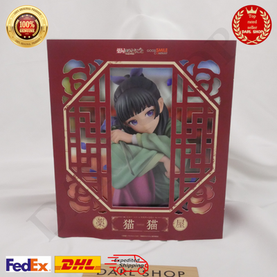 maomao商品です Good Smile Company The Apothecary Diaries Maomao 1/7 Scale Figure