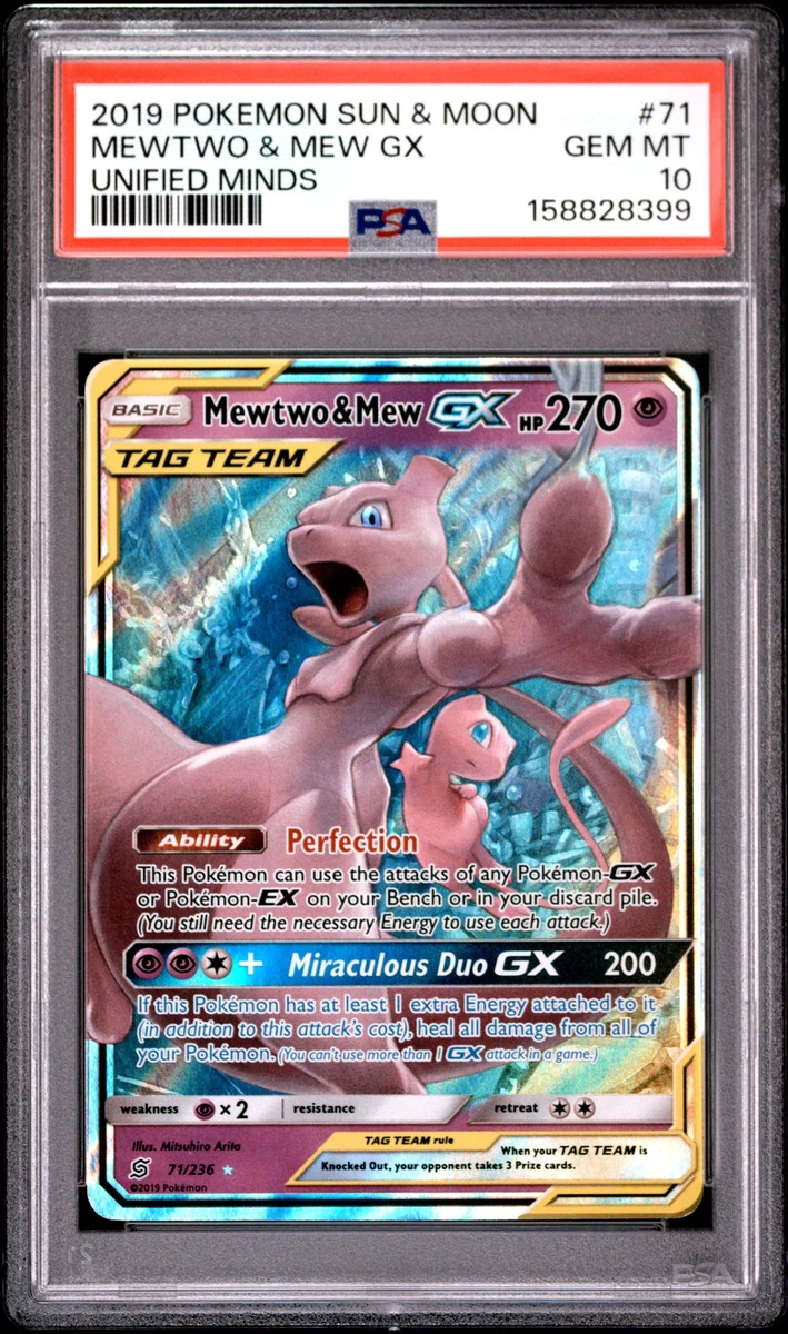 Mewtwo Pokémon TCG Sun & Moon Grade 10 Individual Trading Card