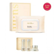 [23RN] Time Energy Cleansing Sheet