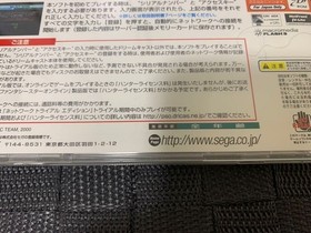 Phantasy Star Online PHANTASY STAR ONLINE Dreamcast SONIC Japan 2s