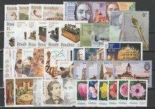 ROMANIA 2014-2018 NH SETS. FACE VALUE 369.70 Lev (85.03)