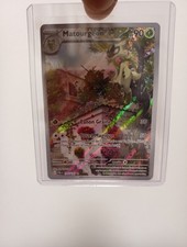 Carte Pokémon Matourgeon 197/193 EV02 Evolutions à Paldéa FR Neuf