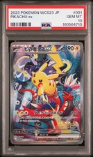 Pikachu Ex 001/030 Wcs23: 2023 World Championships Yokohama Deck