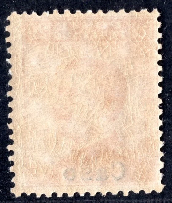 ITALY 1912 AEGEAN ISLANDS CASO SCOTT #10 MINT NEVER HINGED CATALOG VALUE $315 - Image 2 of 2