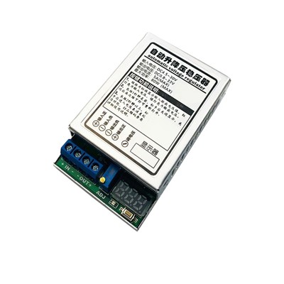 DC-DC Auto Step-Up and Step-Down Power Supply Module 80W voltage regulator
