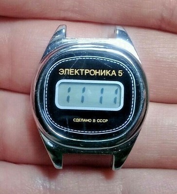 russian digital watch