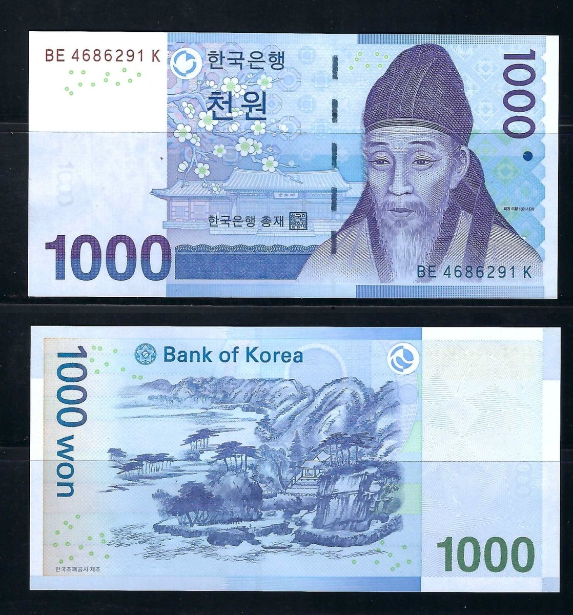 South Korea 1000 won Banknotes UNC | eBay