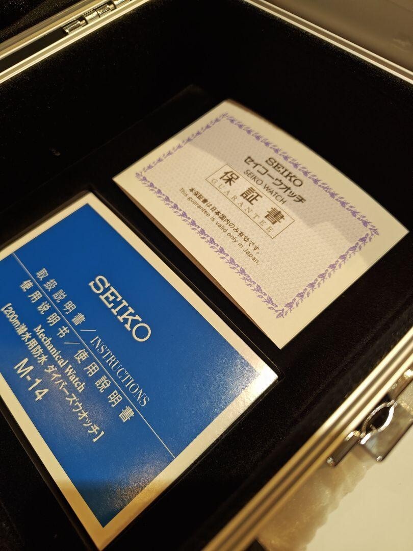 SEIKO KAWASAKI NinjaZX-10R Automatic Watches (analog) Limited to