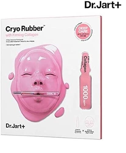 DR. JART+ BÁLSAMO DE ACEITE DE CERAMIDINA, CREMA DE GEL CALMANTE CICAPAIR Y MÁS - ENVÍO GRATUITO - Imagen 29 de 50