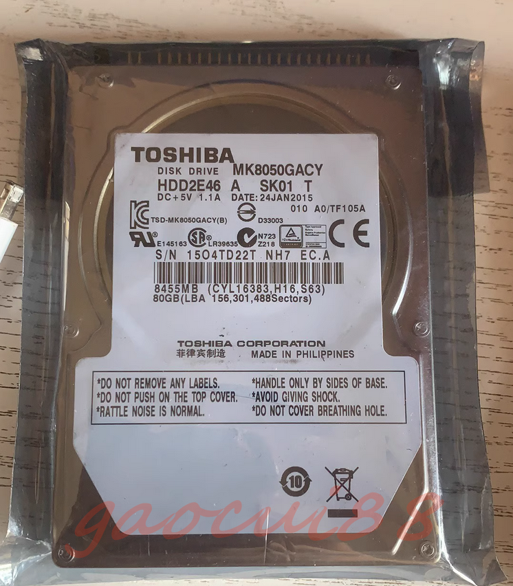 TOSHIBA2台まとめ売り NEW Toshiba MK8050GACY 80GB IDE 8M FOR Car Navigation/Enterprise