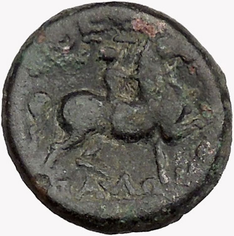 Coin Larissa Tudor LARISSA Thessaly Ancient Greek Coin For