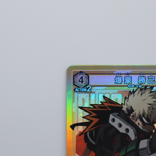 My Hero Academia Katsuki Bakugo SR UNION ARENA TCG BANDAI - Picture 13 of 23