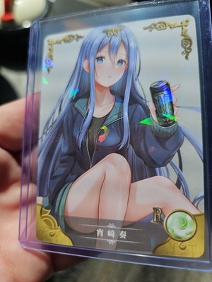 Goddess Story Waifu Anime CR Holo Foil Trading Card # 01 Kanade