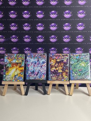 Mengka V2 Non-TCG Pokemon NT Singles (Multiple options) U.K.  