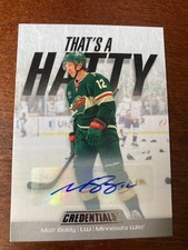 Upper Deck Back in Baseball with MLBPA License 21