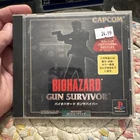 Biohazard Gun Survivor (Japan) Sony PlayStation PS1 JPN