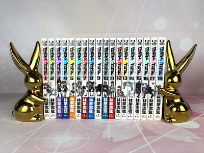 Hayate Blade Japanese Ver Complete Full Comics Manga Set Vol.1-18