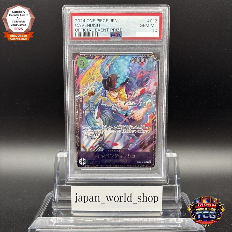 PSA 10 Cavendish EB01-012 Flagship Battle Best 8 Limited One Piece