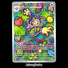 Ambipom 107/094 - 2025 Phantasmal Flames Illustration Rare - Pokemon Card (NM)