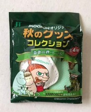 JT Moomin Me Lunch Strap