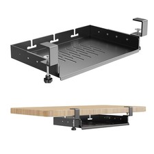 No Drill Under Desk Laptop Mount, 17 inches x 10.1 x 2.5 inches, Black