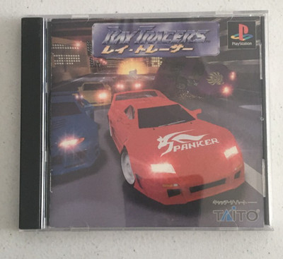 Sony Playstation 1 Ray Tracers Taito Japan COMPLETE