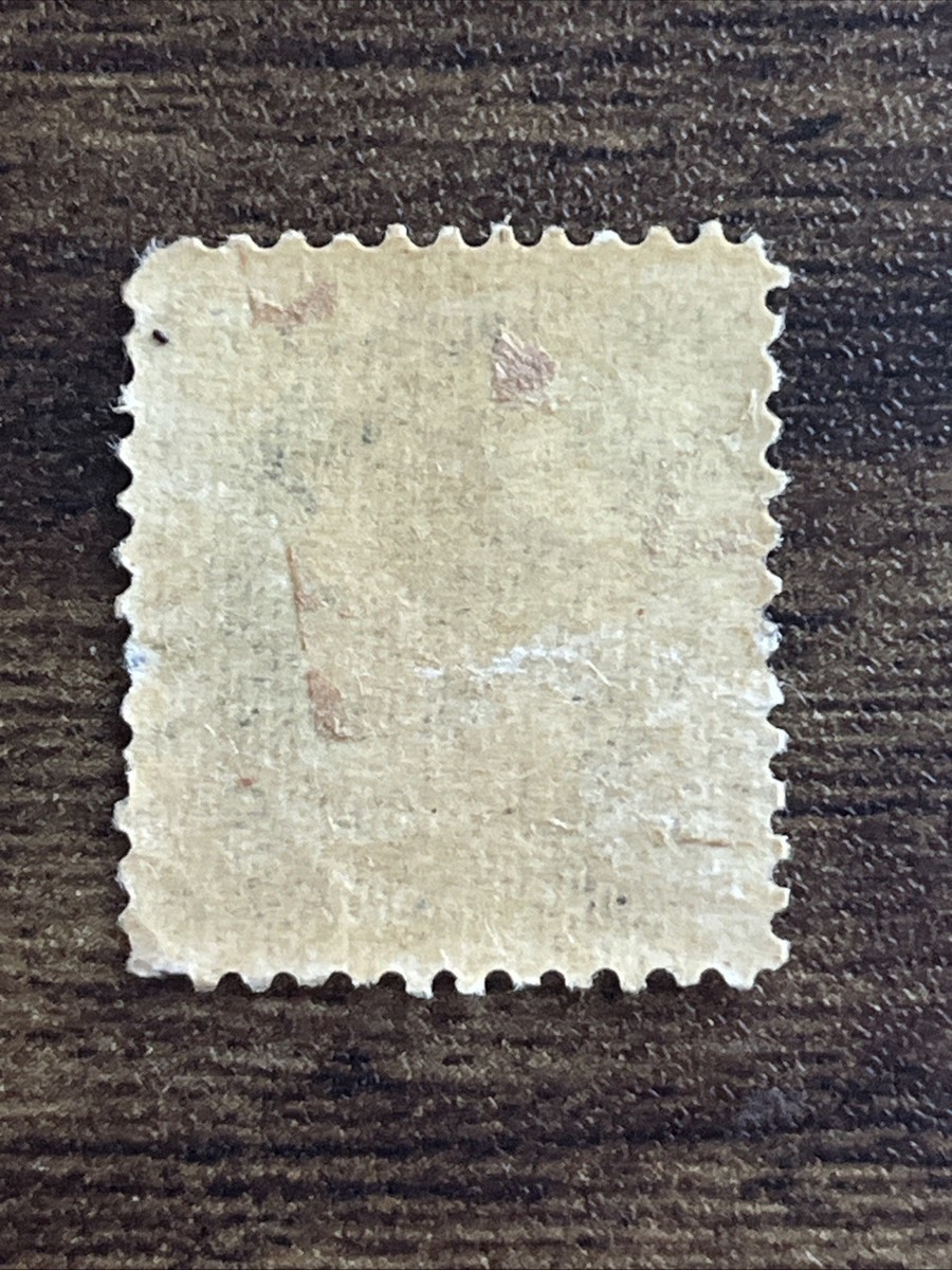 Canada 1954 Queen Elizabeth II 5 C 5c Blue Used Actual Stamp