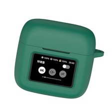 Silicone Shell Wireless Earbuds for 3 Headphone Sleeve Cover Scratchproof