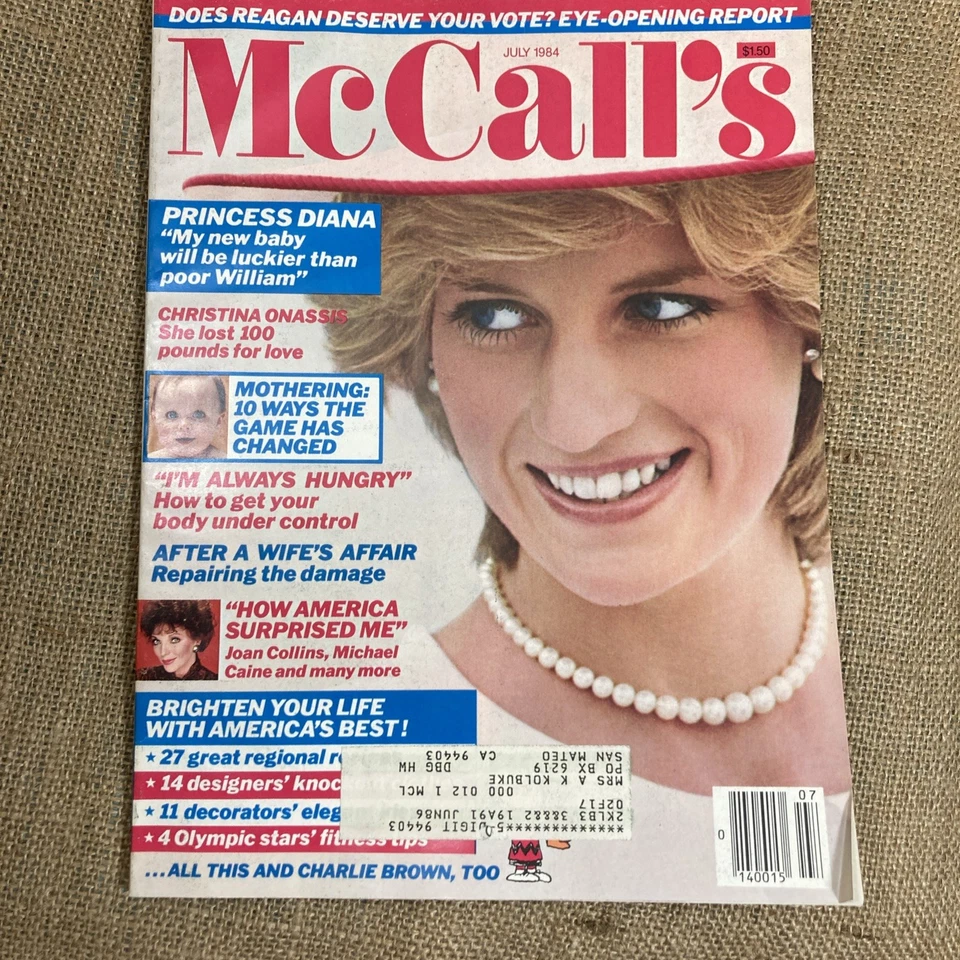 Vintage 1984, McCall's Magazine - Jul, Oct, & Dec, Lot of 3 - Image 2 of 4