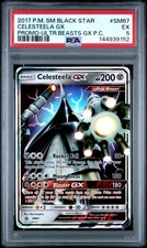 Celesteela GX SM67 Sm Holo for sale online | eBay