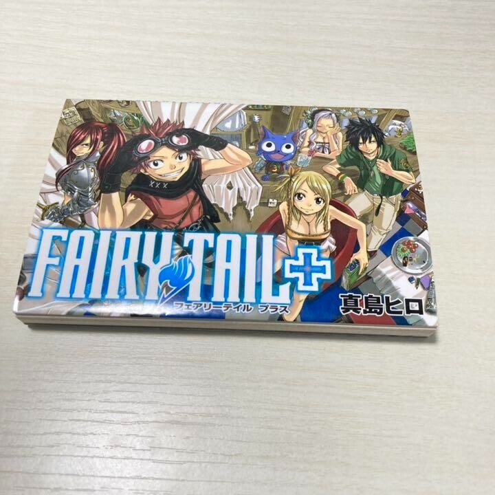 Fairy Tail Plus Hiro Mashima Fairy Tail Fan Book JAPAN | eBay